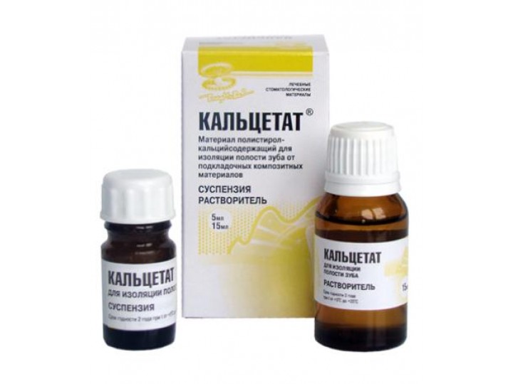 Кальцетат