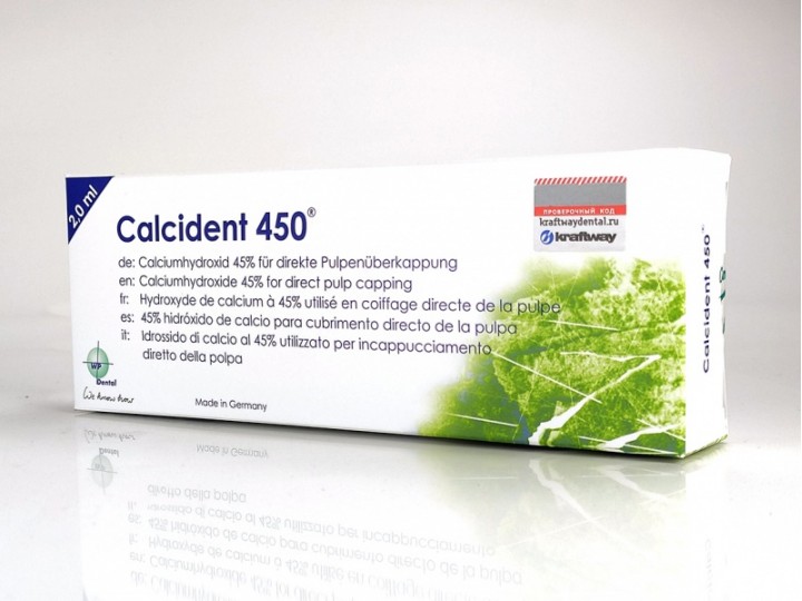 Кальцидент - Calcident 450 (1 шприц)