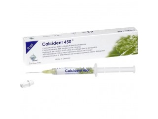 Кальцидент - Calcident 450 (1 шприц)