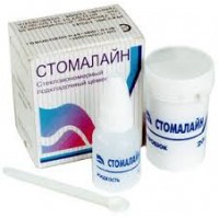Стомалайн комплект