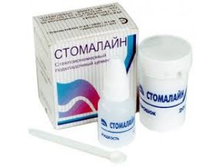 Стомалайн комплект