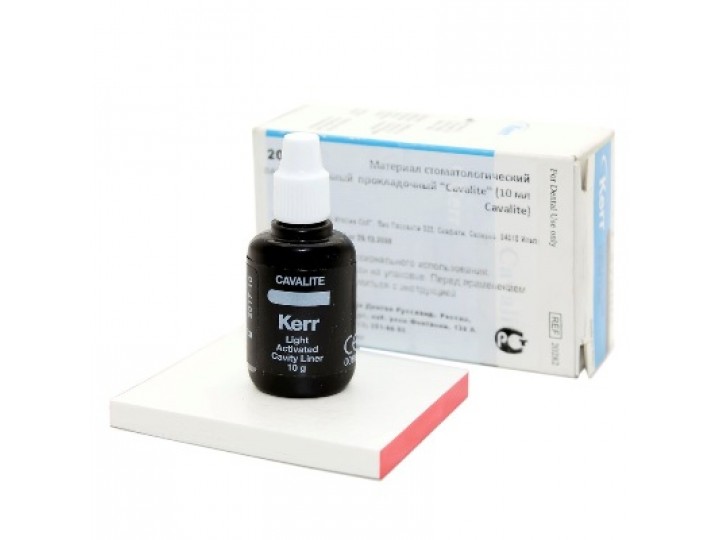 Кавалайт - Cavalite