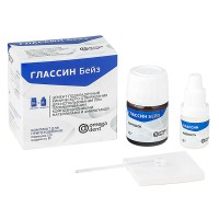 Глассин Бейз