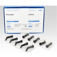 Изолайн 0,33 г х 20 шт.