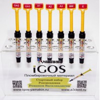 Набор доктора Василиадиса Р.А. iGOS UNIVERSAL