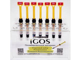 Набор доктора Василиадиса Р.А. iGOS UNIVERSAL