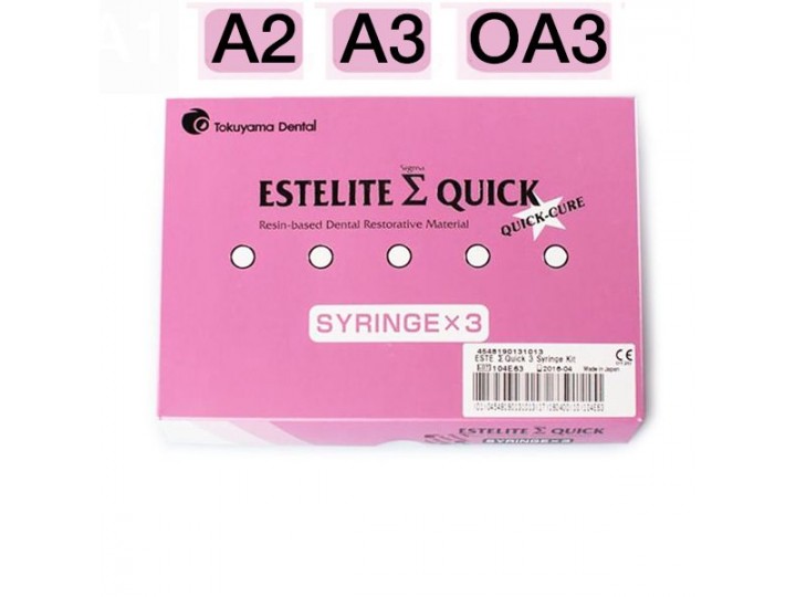 Набор Эстелайт 3 шприца - Estelite Sigma Quick
