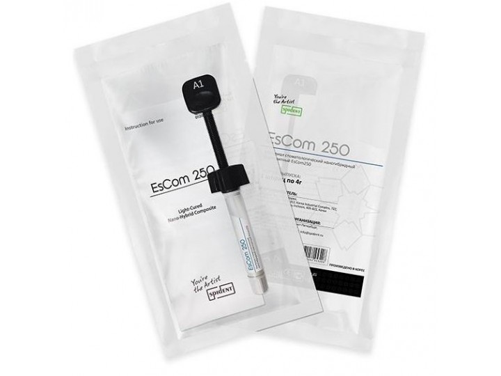 1 шприц Эском 250 - Escom 250