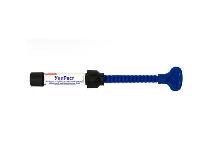 1 шприц УниРест