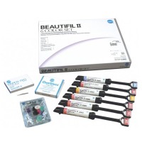 Набор Beautifil II