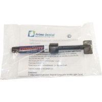 Композит PRIME DENTAL HYBRID COMPOSITE VLC