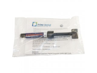 Композит PRIME DENTAL HYBRID COMPOSITE VLC