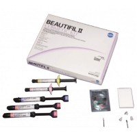 Косметический набор Beautifil II Cosmetic set
