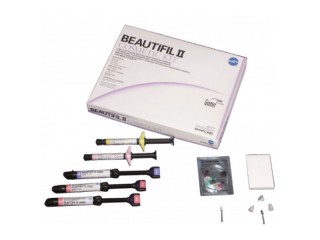 Косметический набор Beautifil II Cosmetic set