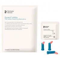 Компьюлы Дайрект ИксПи - Dyract XP