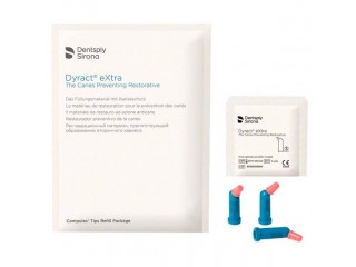 Компьюлы Дайрект ИксПи - Dyract XP