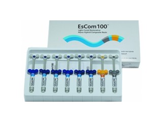 Большой набор Эском 100 - EsCom 100