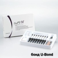 DenFil N полный набор 8 шпр + бонд U-Bond