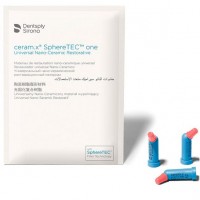 Компьюлы Церам Икс Сфиртек - Ceram.X SphereTEC one