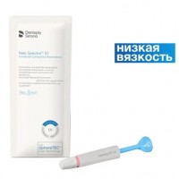 НЕО СПЕКТРА - NEO SPECTRA ST LV SYRINGE REFILL 1 шприц