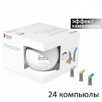 Набор Нео Спектра - Neo Spectra ST Effects (24 компьюлы), 60701940