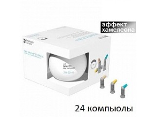 Набор Нео Спектра - Neo Spectra ST Effects (24 компьюлы), 60701940