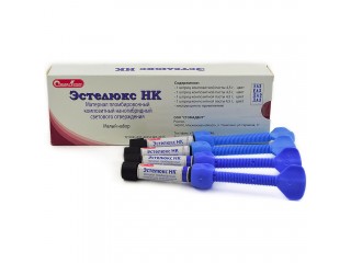 Малый набор Эстелюкс НК