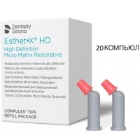 Эстет Х - Esthet-X HD (20 компьюл), эмаль