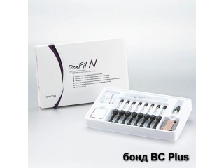 DenFil N полный набор 8 шпр + бонд BC Plus