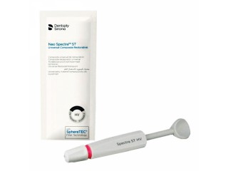 1 шприц Нео Спектра высокая вязкость - Neo Spectra ST HV