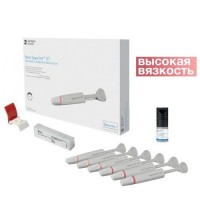 Набор Нео Спектра - Neo Spectra ST HV (6 шпр.), 60701990