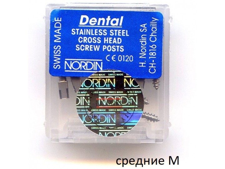 Штифты из нержавеющей стали средние М, 12 шт.