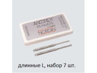Развертки Reamers Ancorex, длинные L, набор 7 шт.