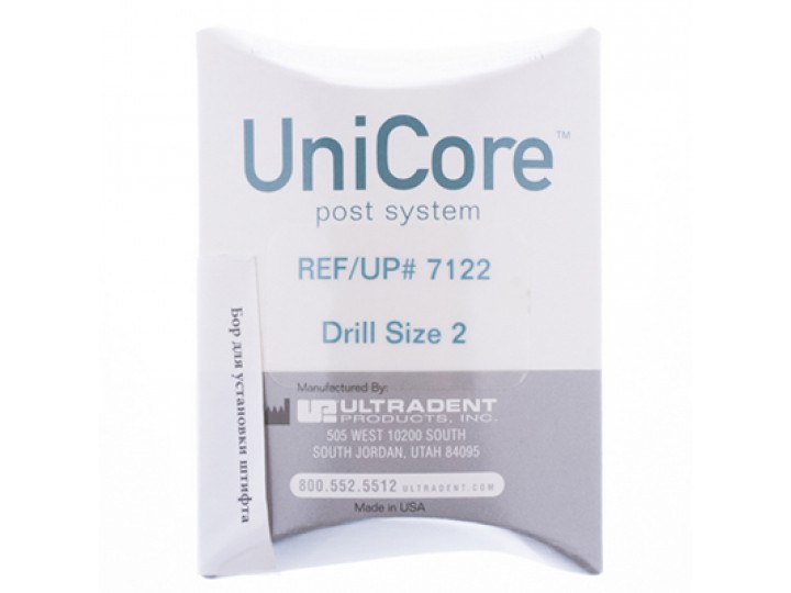УниКор Дриль - UniCore Drill Size 2