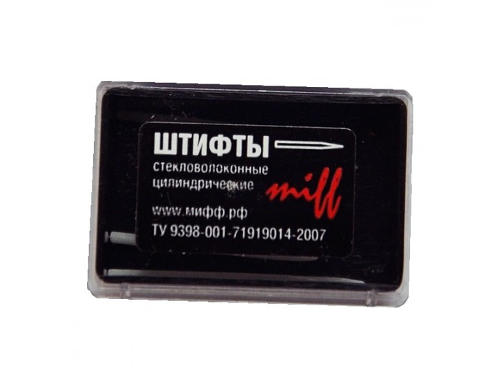 Штифты стекловолоконные цилиндрические