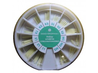 Набор стекловолоконных штифтов ассорти №2