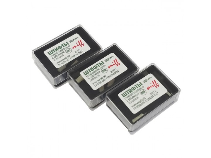 Штифты стекловолоконные с объемной головой