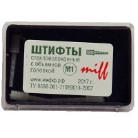 Штифты стекловолоконные с объемной головой