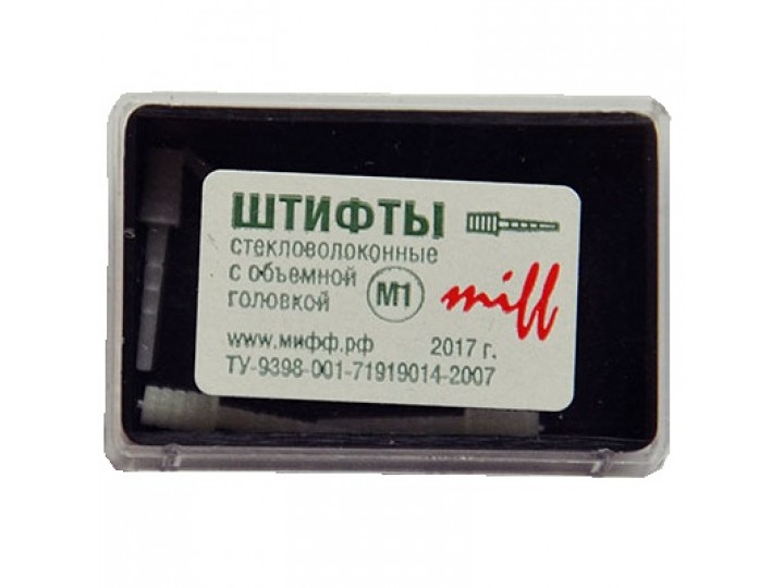 Штифты стекловолоконные с объемной головой