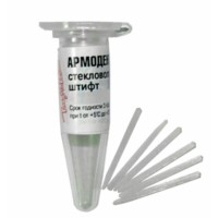 Штифты стекловолоконные внутриканальные Армодент