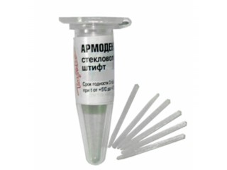 Штифты стекловолоконные внутриканальные Армодент