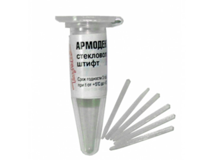 Штифты стекловолоконные внутриканальные Армодент