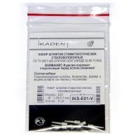 Стекловолоконные штифты IKS-E01-V