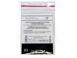 Стекловолоконные штифты IKS-E01-V