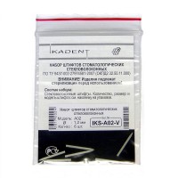 Стекловолоконные штифты IKS-A02-V