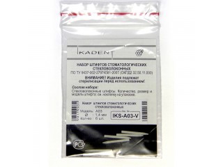 Стекловолоконные штифты IKS-A03-V