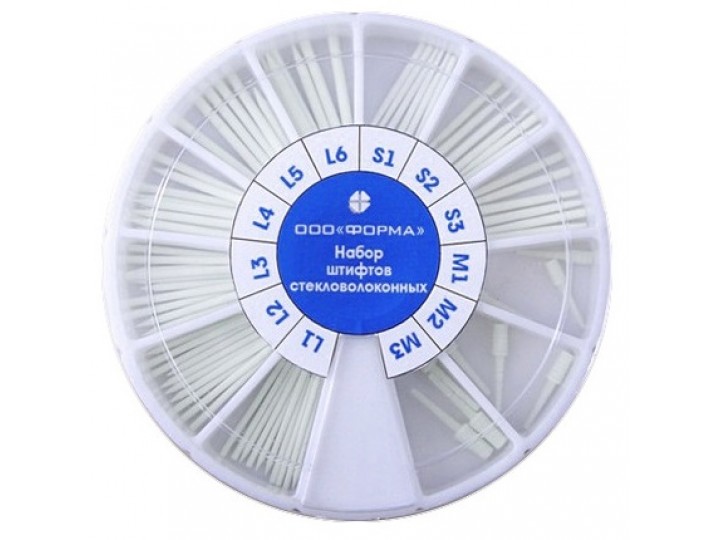 Набор стекловолоконных штифтов ассорти №1