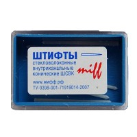 Штифты стекловолоконные конические