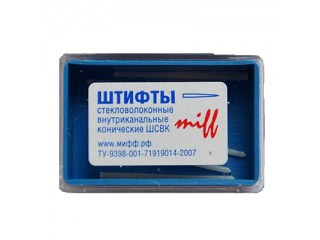 Штифты стекловолоконные конические