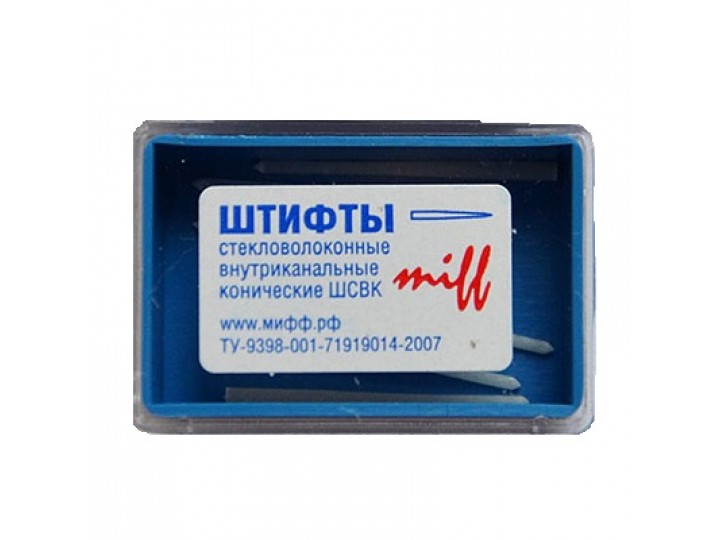 Штифты стекловолоконные конические